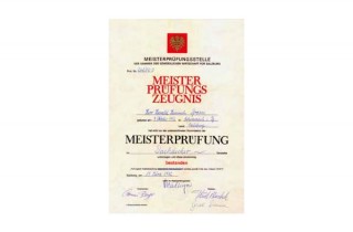 Meisterprüfungszeugnis